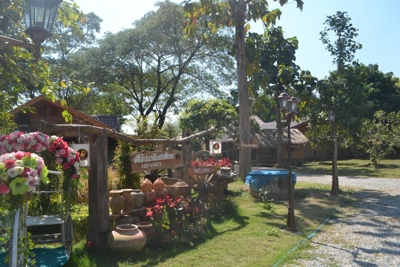 Sisatchanalai Heritage Resort Si Satchanalai Exterior photo